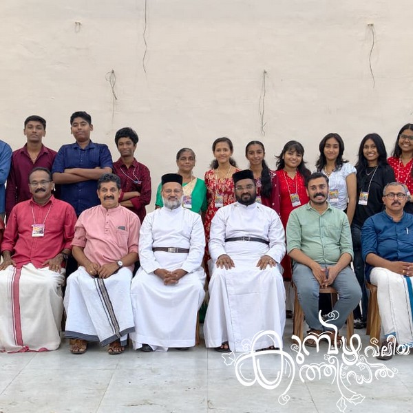 Christmas 2025 Photo